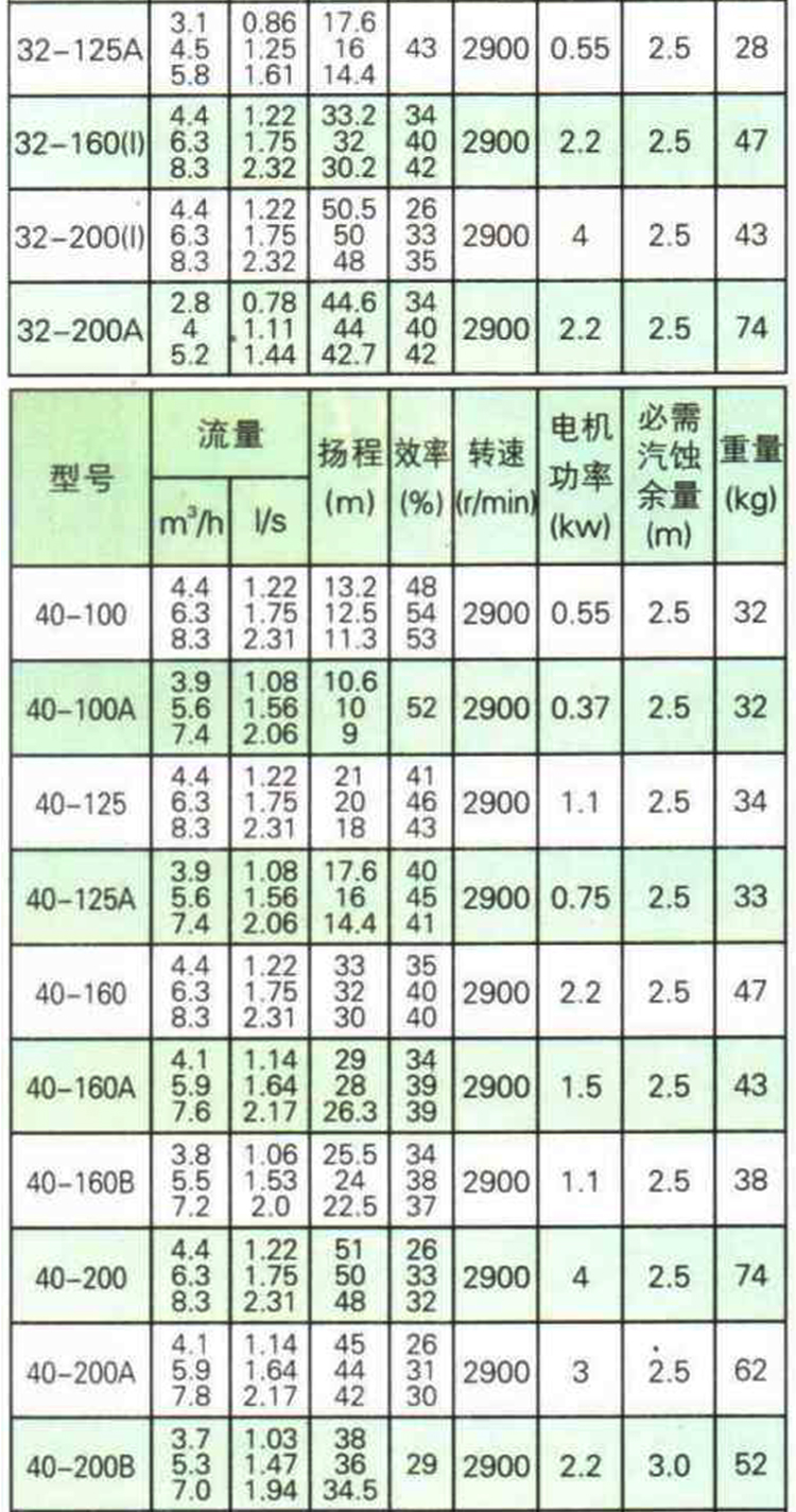 详情图片_11.jpg
