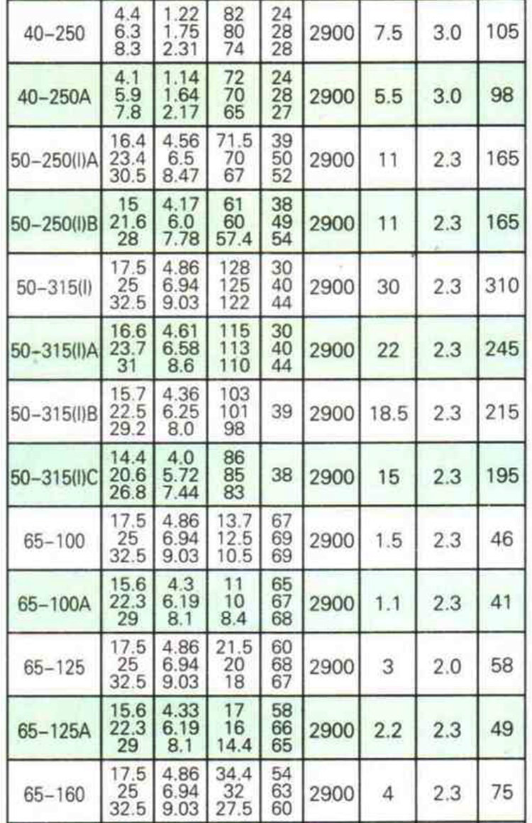 详情图片_12.jpg