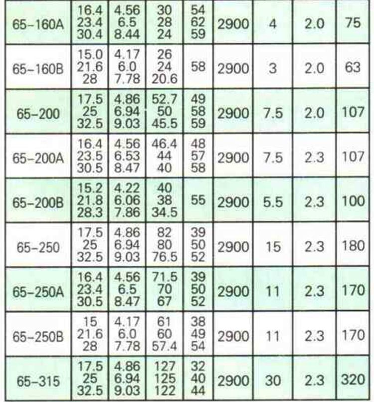 详情图片_13.jpg