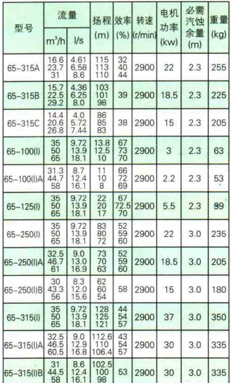 详情图片_14.jpg