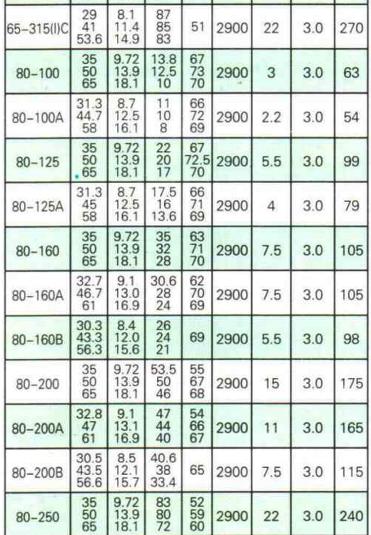 详情图片_15.jpg