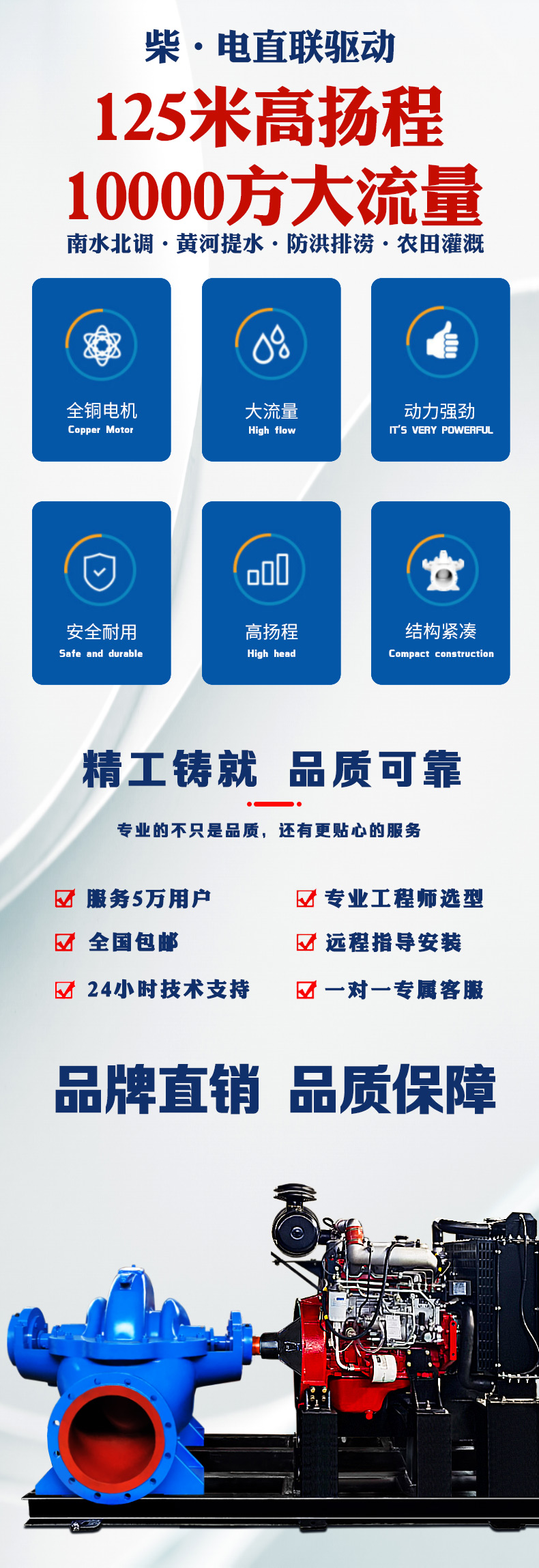 详情图片_03.jpg