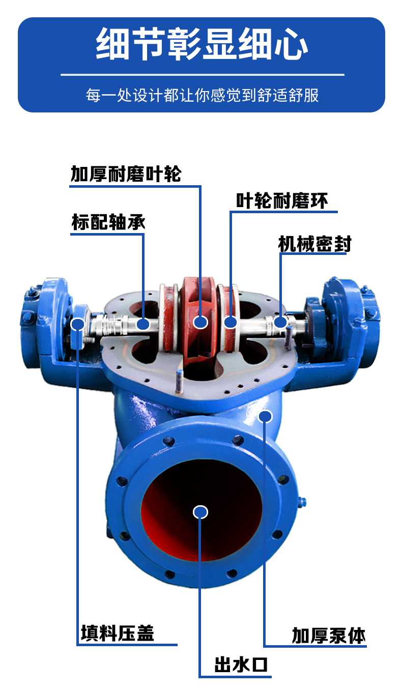 详情图片_05.jpg