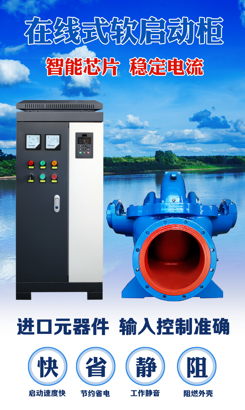 详情图片_04.jpg