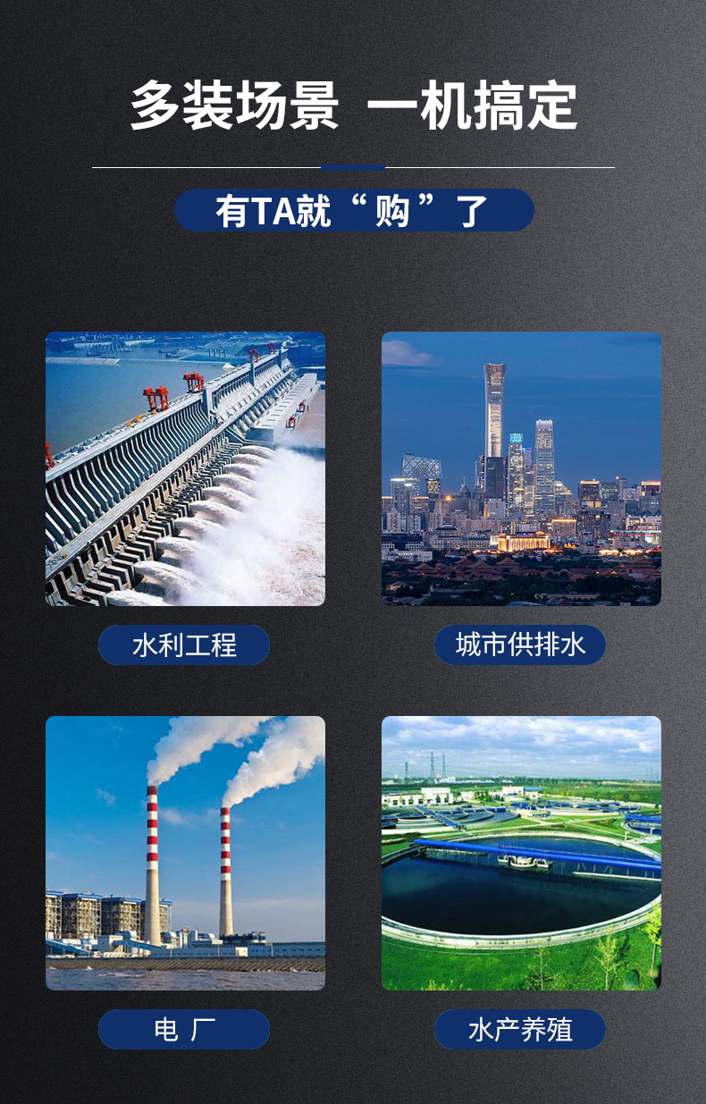 详情图片_07.jpg