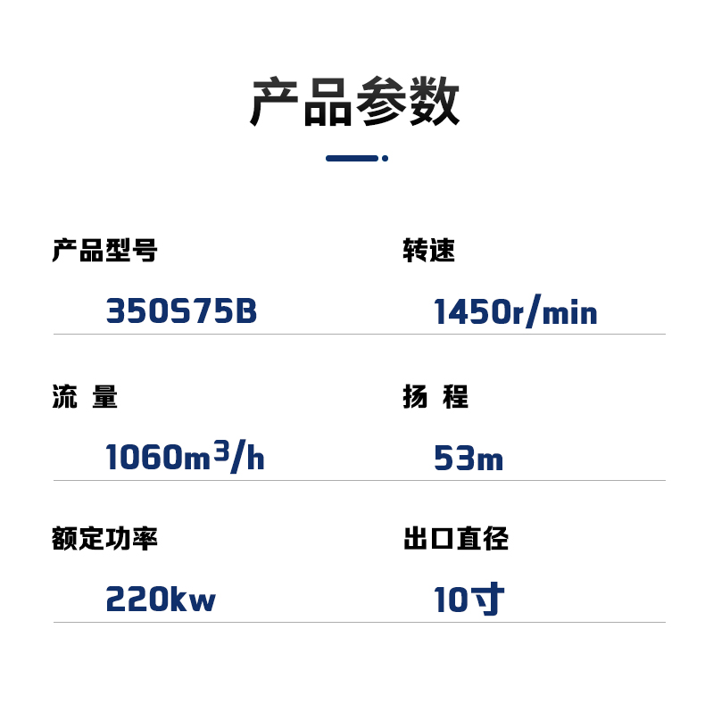 详情图片_08.jpg