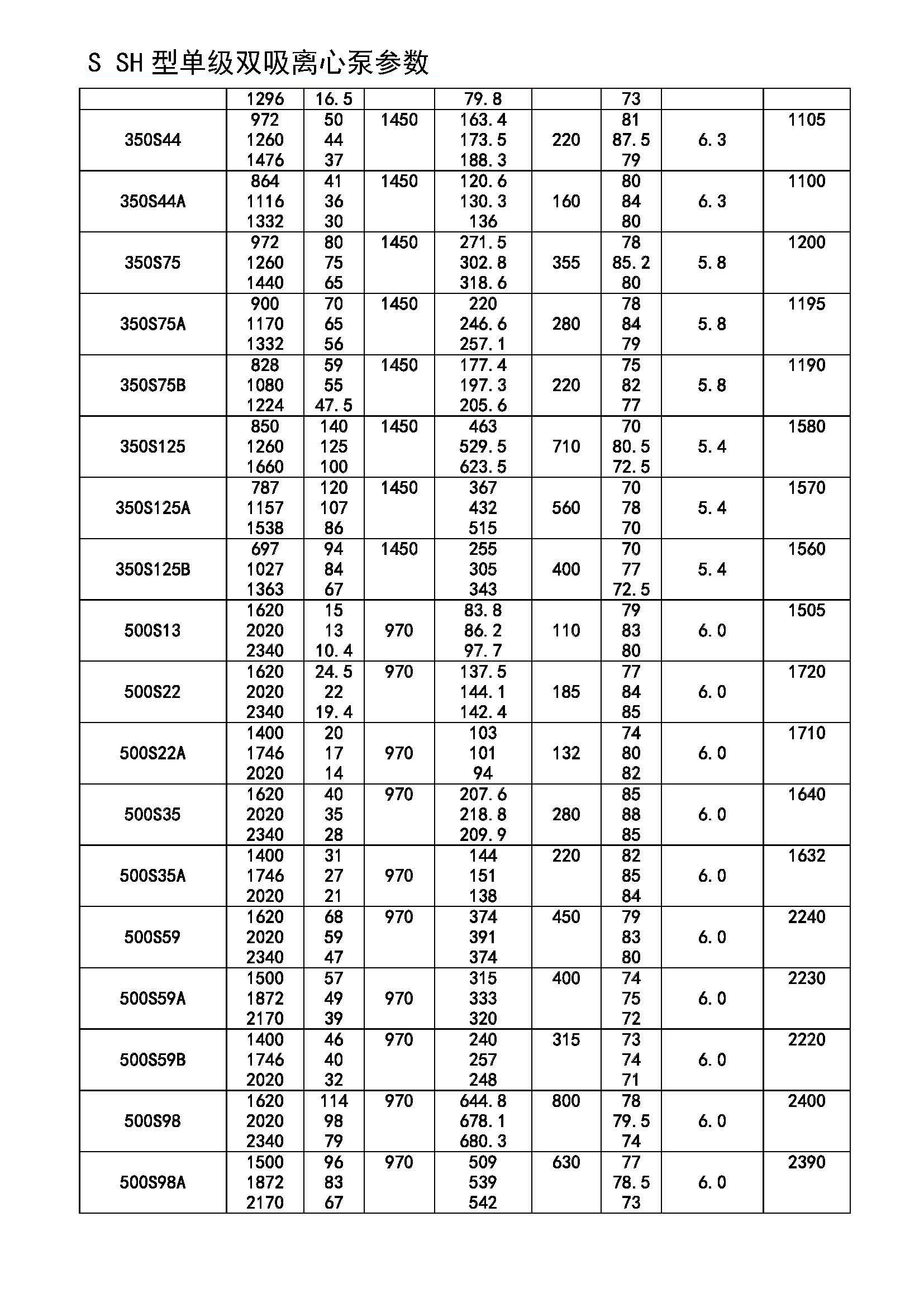 详情图片_13.jpg