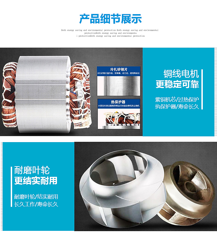 详情图片_06.jpg