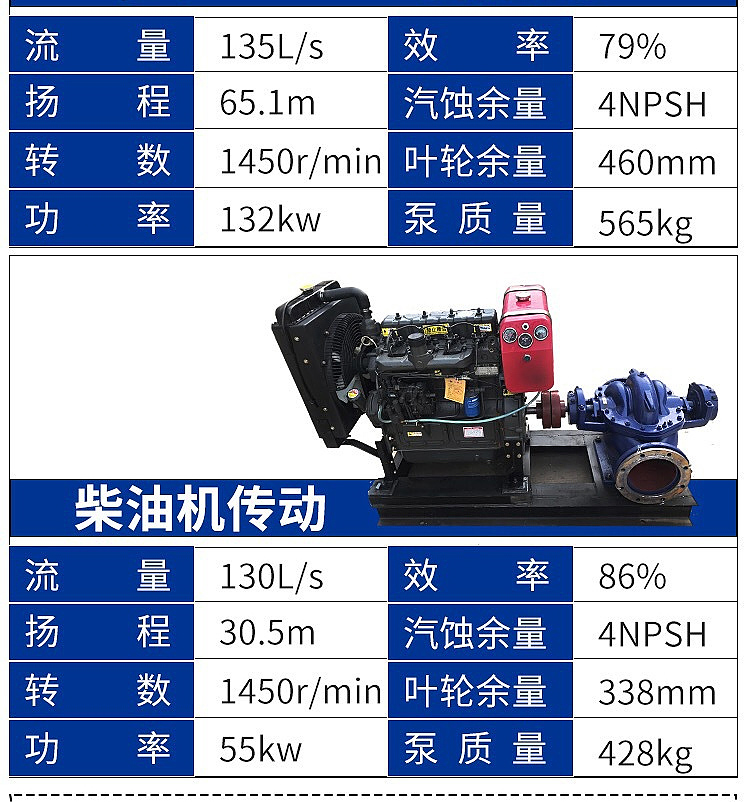 详情图片_08.jpg