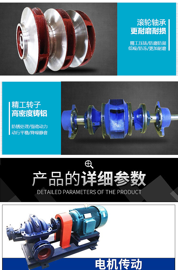 详情图片_07.jpg