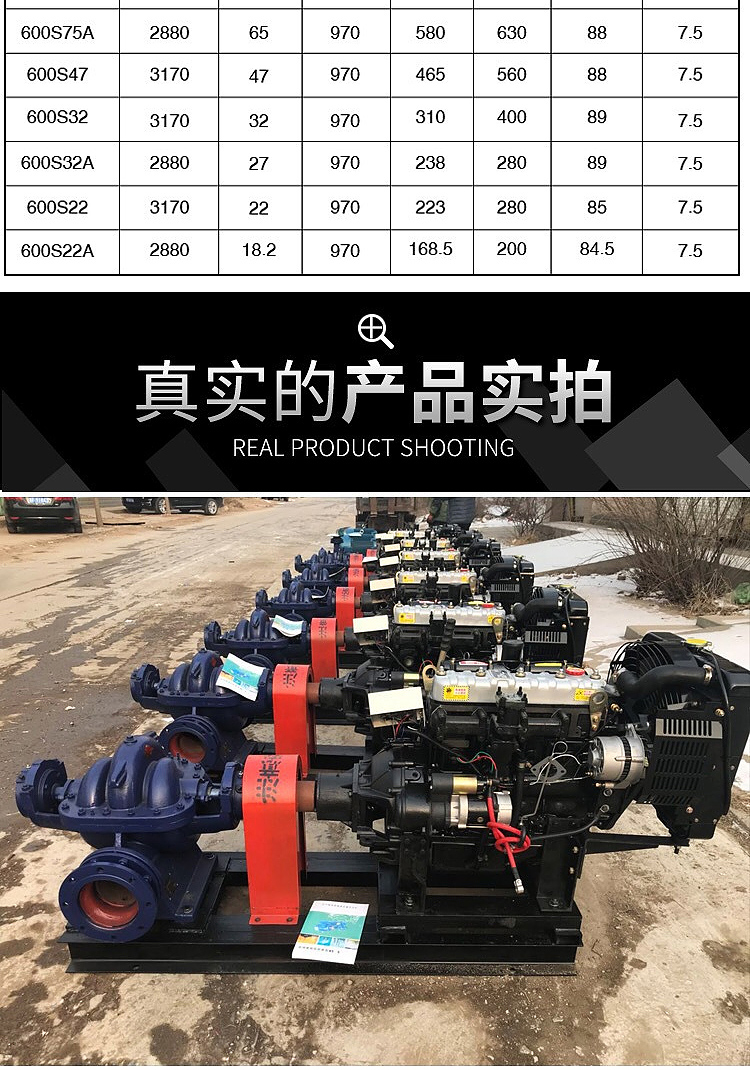 详情图片_11.jpg