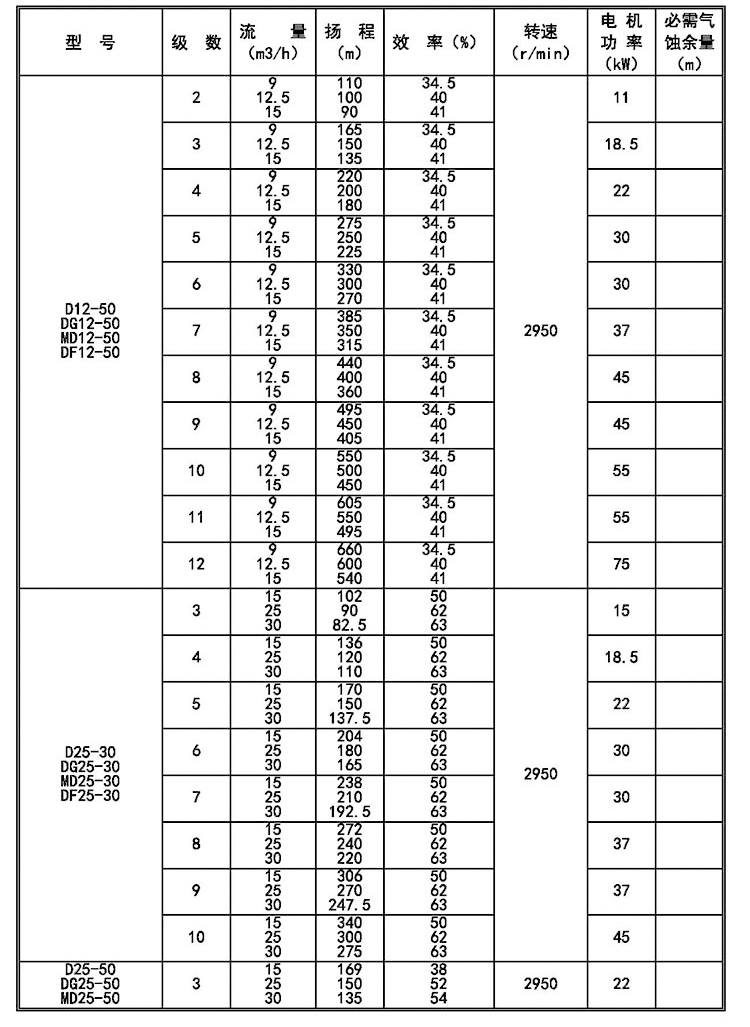 详情图片_10.jpg
