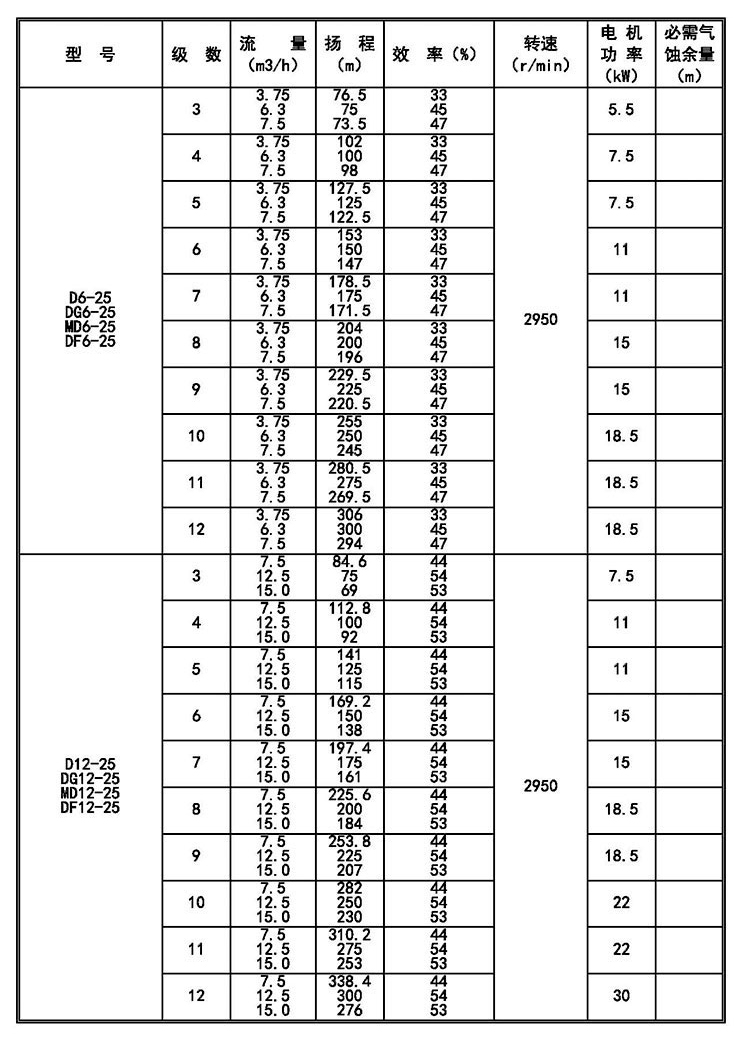 详情图片_09.jpg