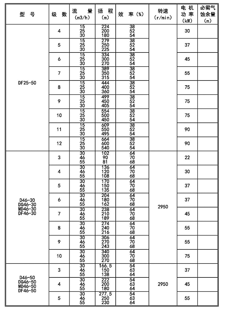 详情图片_11.jpg
