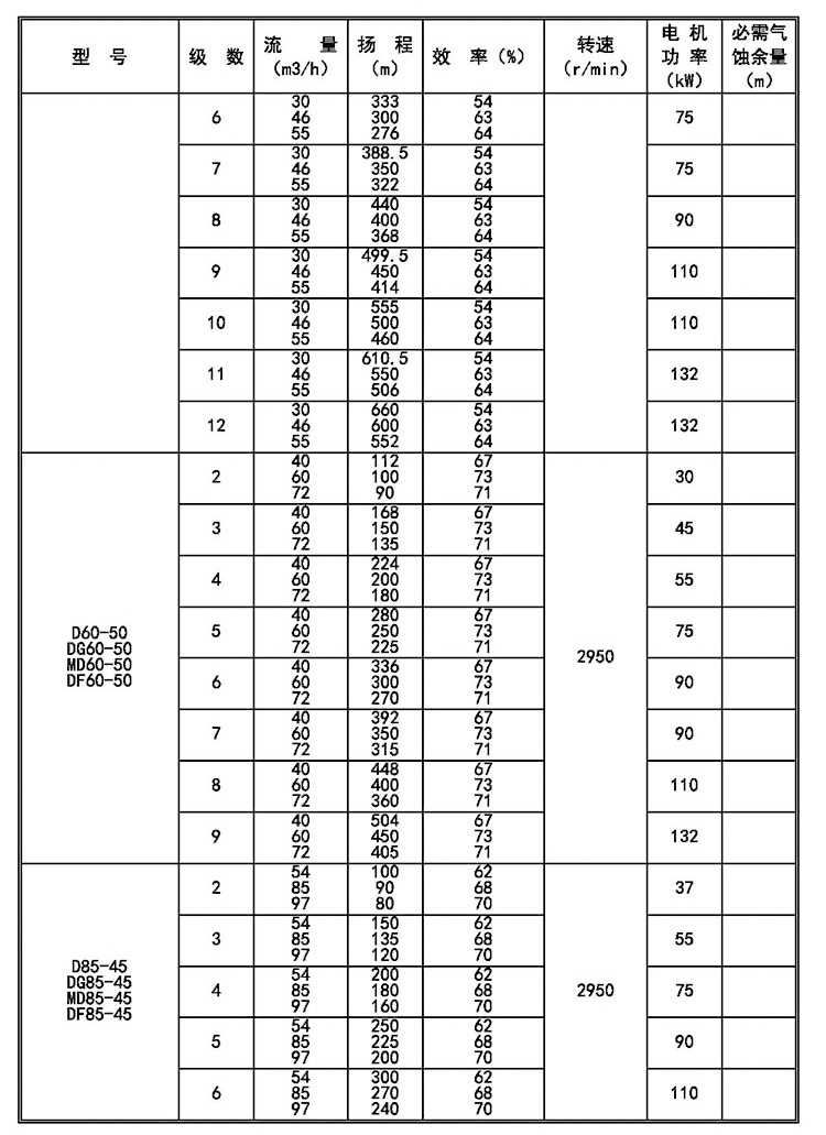 详情图片_12.jpg