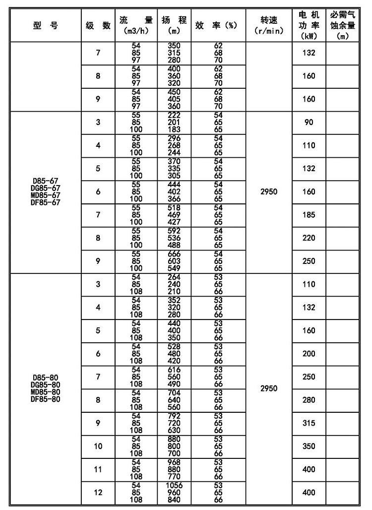 详情图片_13.jpg