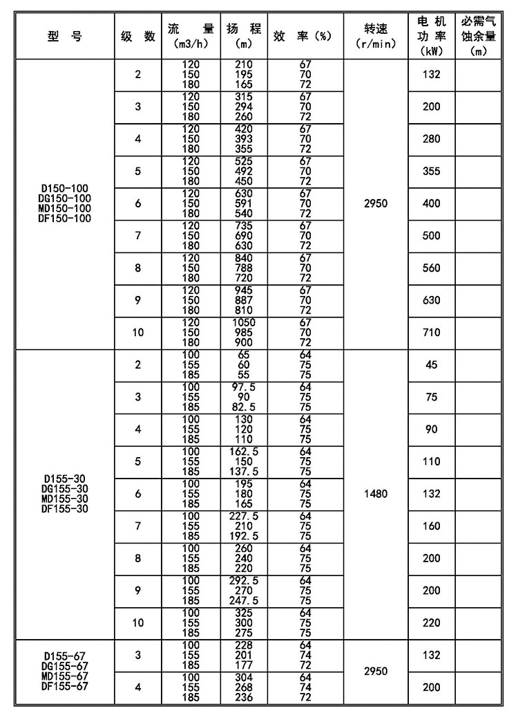 详情图片_14.jpg