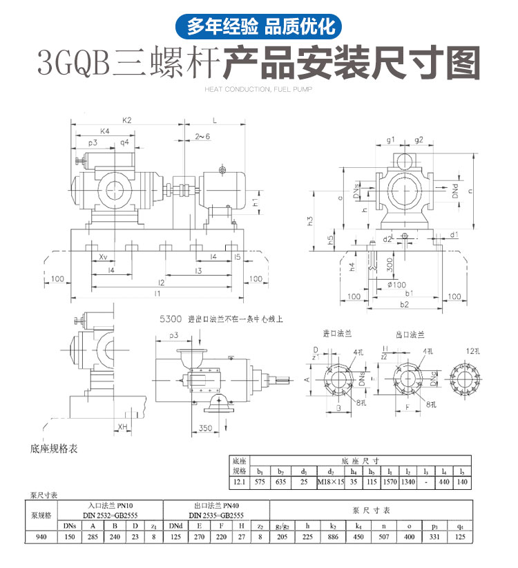 详情图片_10.jpg