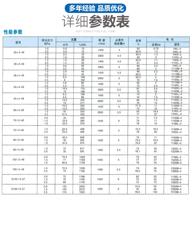 详情图片_09.jpg