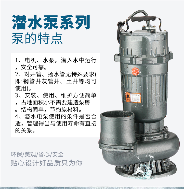 详情图片_04.jpg