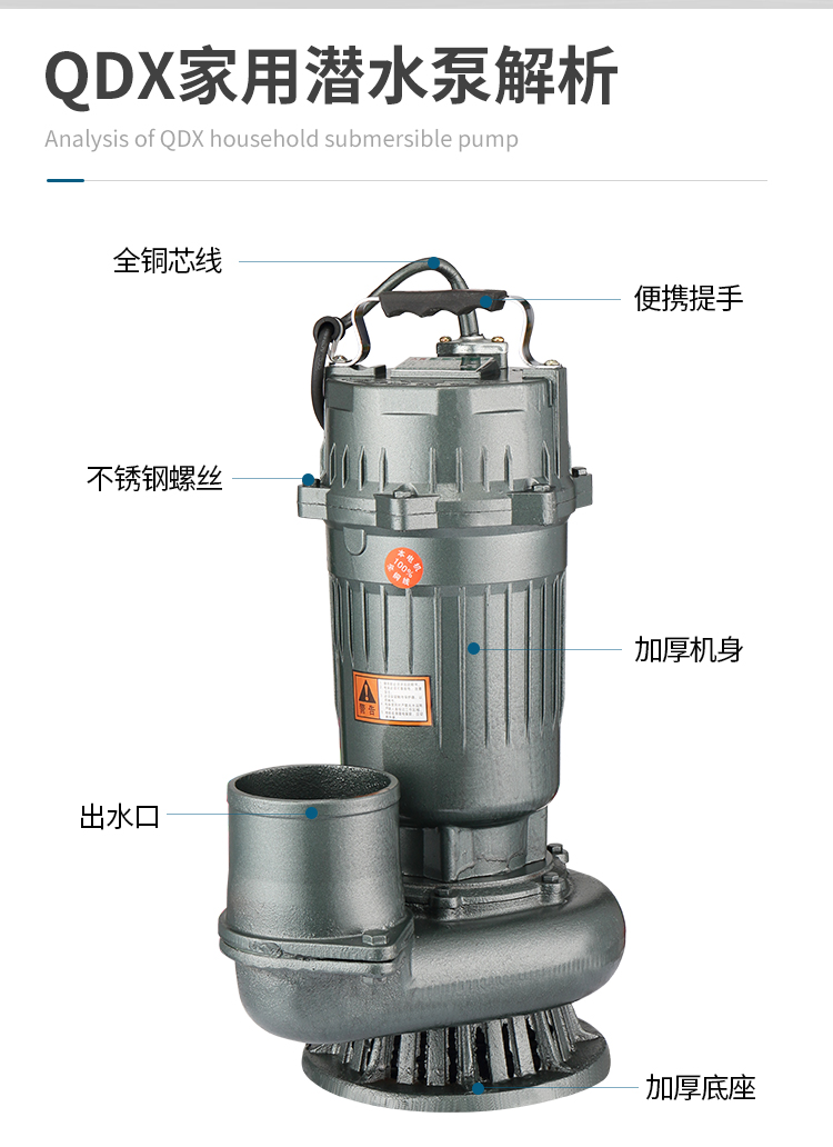 详情图片_06.jpg