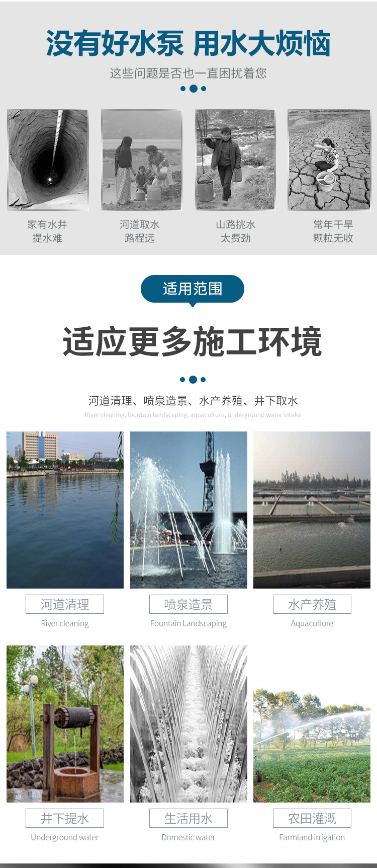 详情图片_07.jpg
