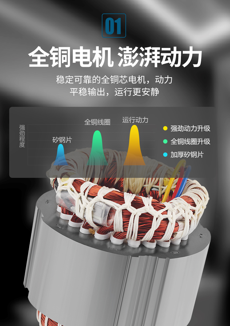 详情图片_08.jpg