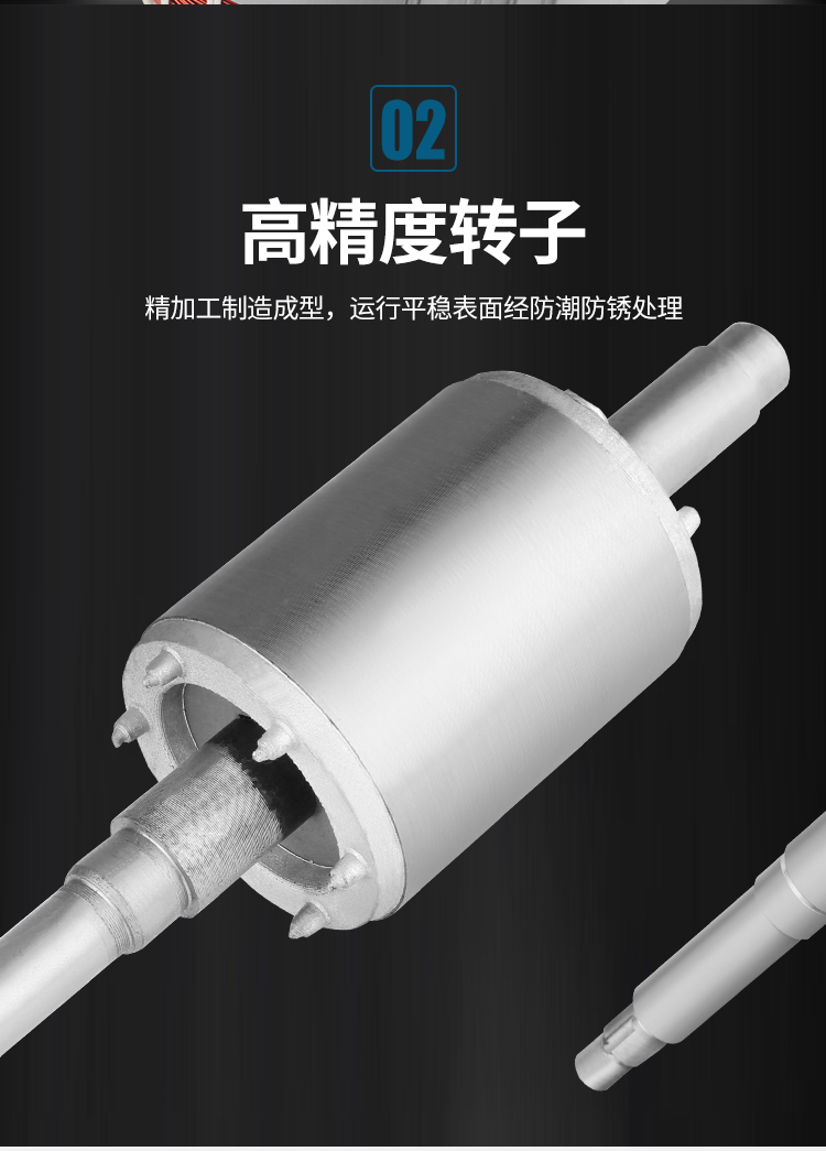 详情图片_09.jpg