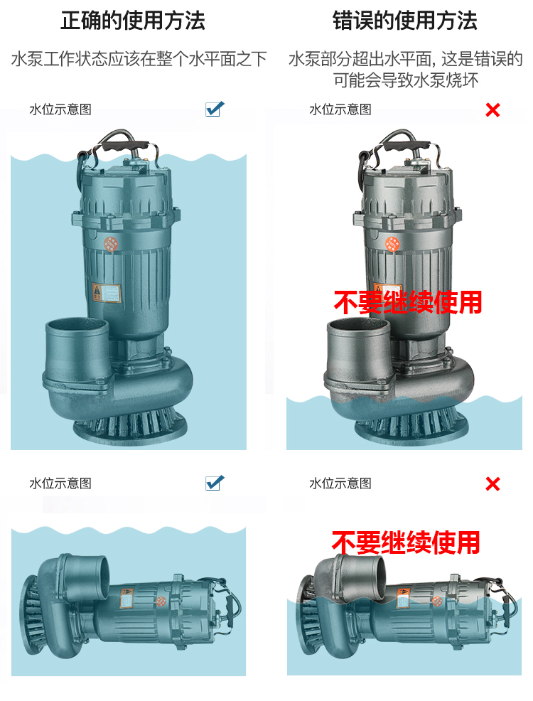 详情图片_10.jpg