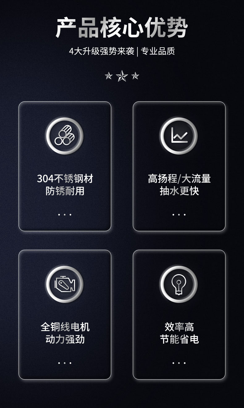 详情图片_03.jpg