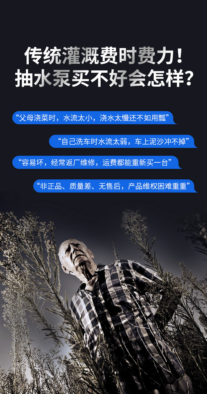 详情图片_01.jpg