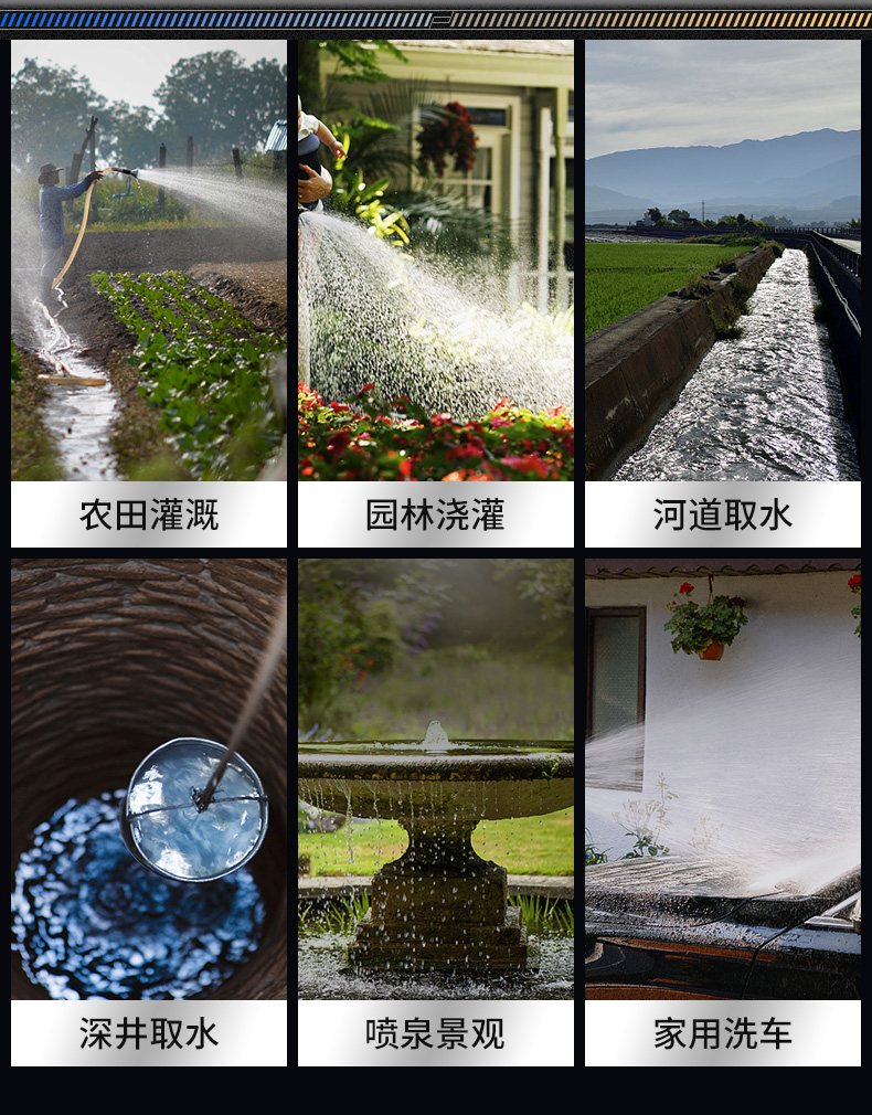 详情图片_07.jpg