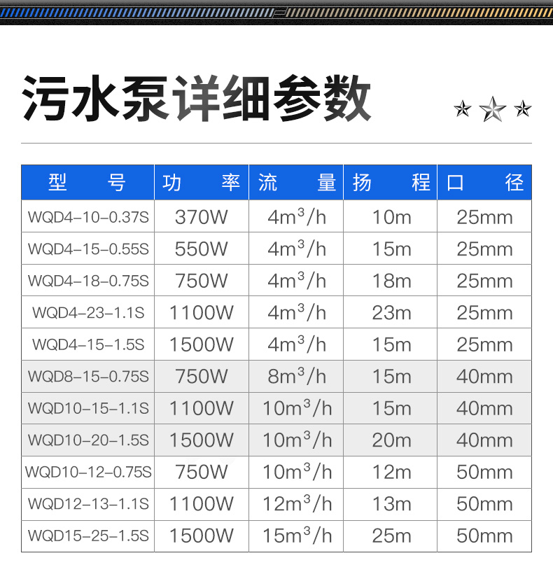 详情图片_16.jpg