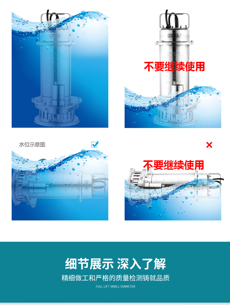 详情图片_07.jpg