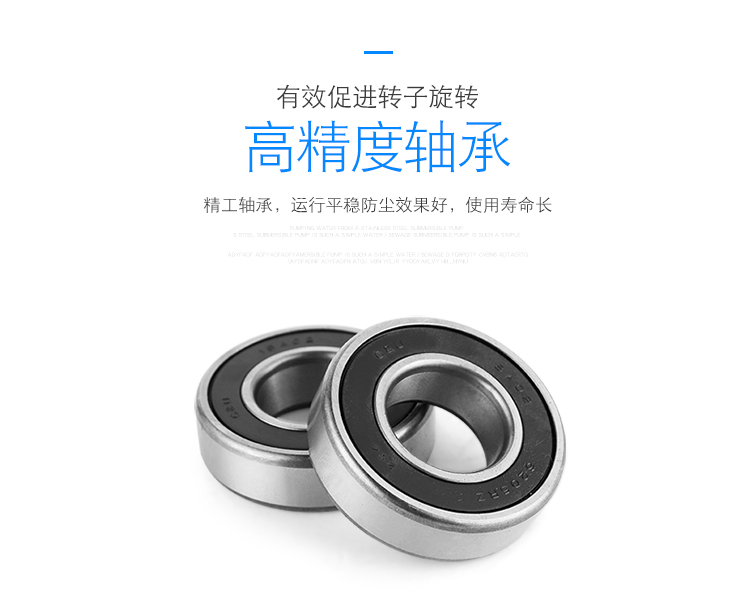 详情图片_11.jpg