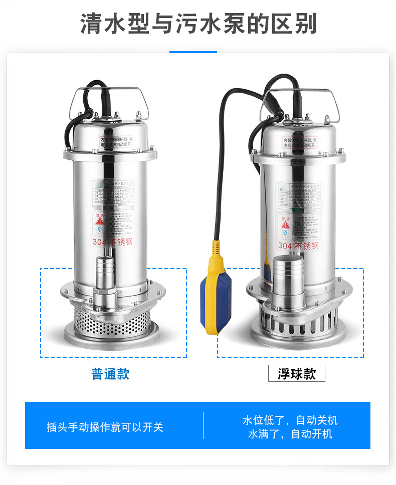 详情图片_14.jpg