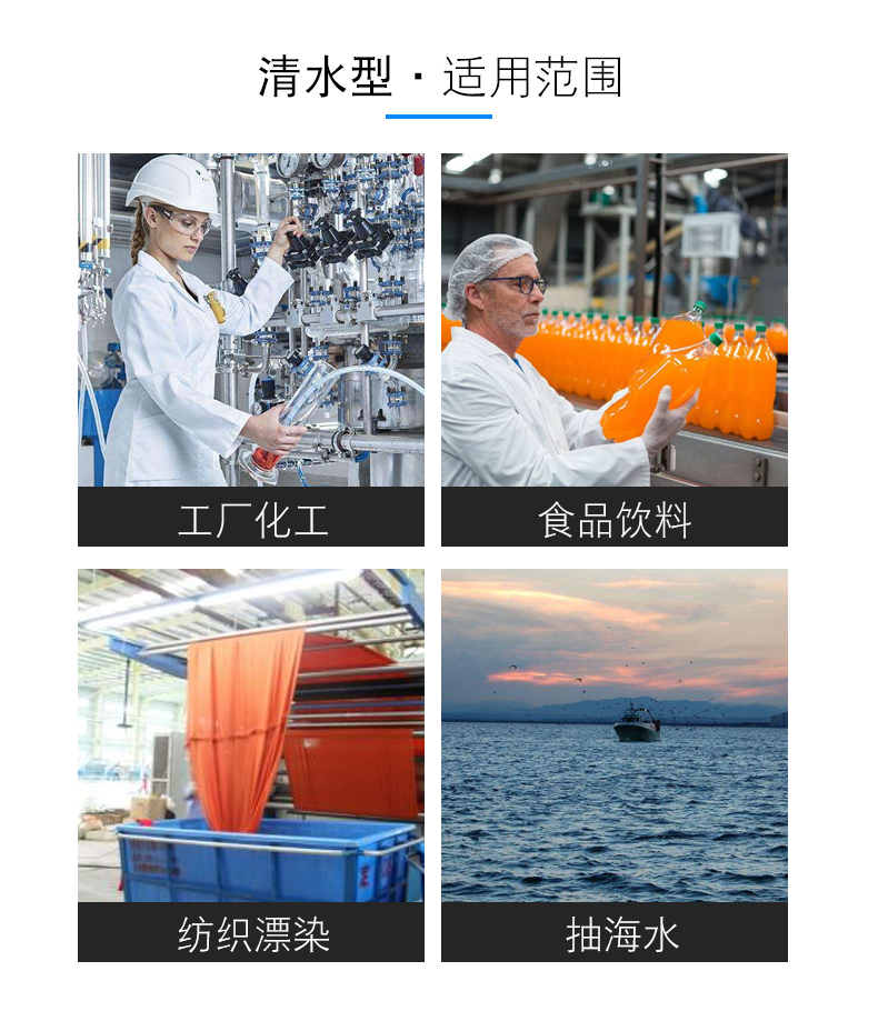 详情图片_15.jpg