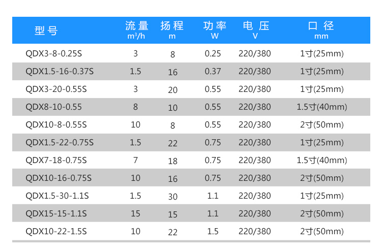 详情图片_17.jpg