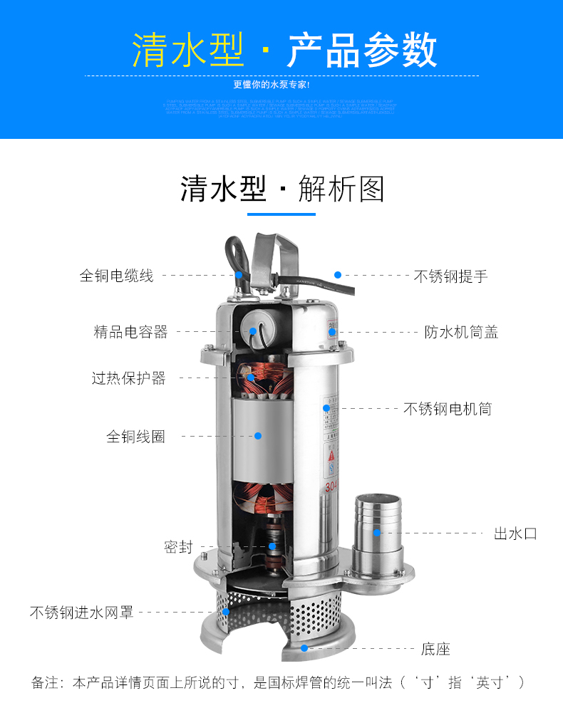 详情图片_16.jpg