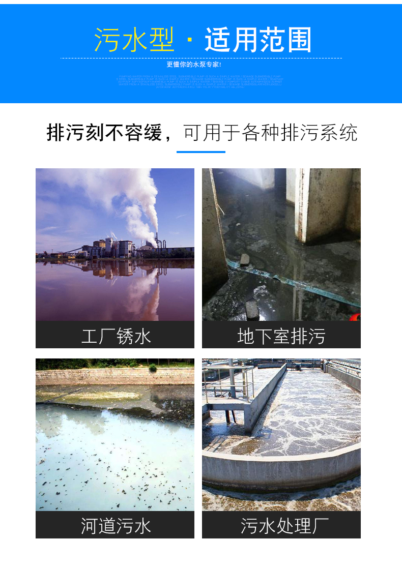 详情图片_19.jpg