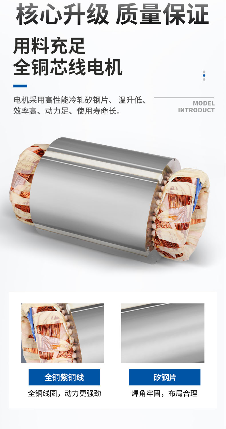 详情图片_09.jpg