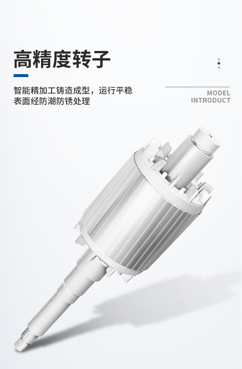 详情图片_10.jpg