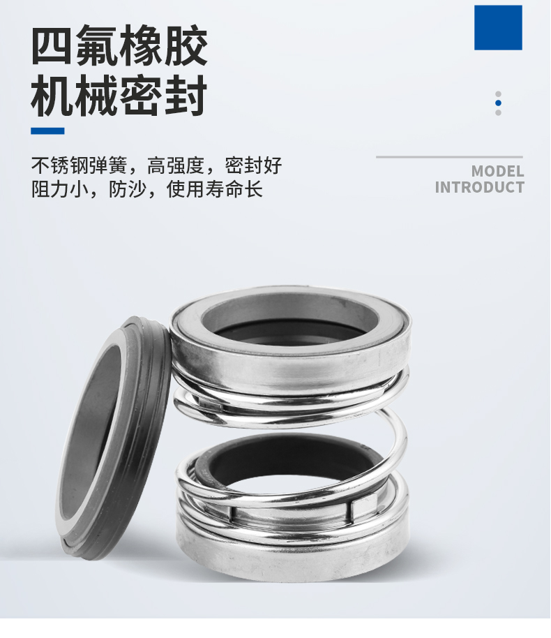 详情图片_12.jpg