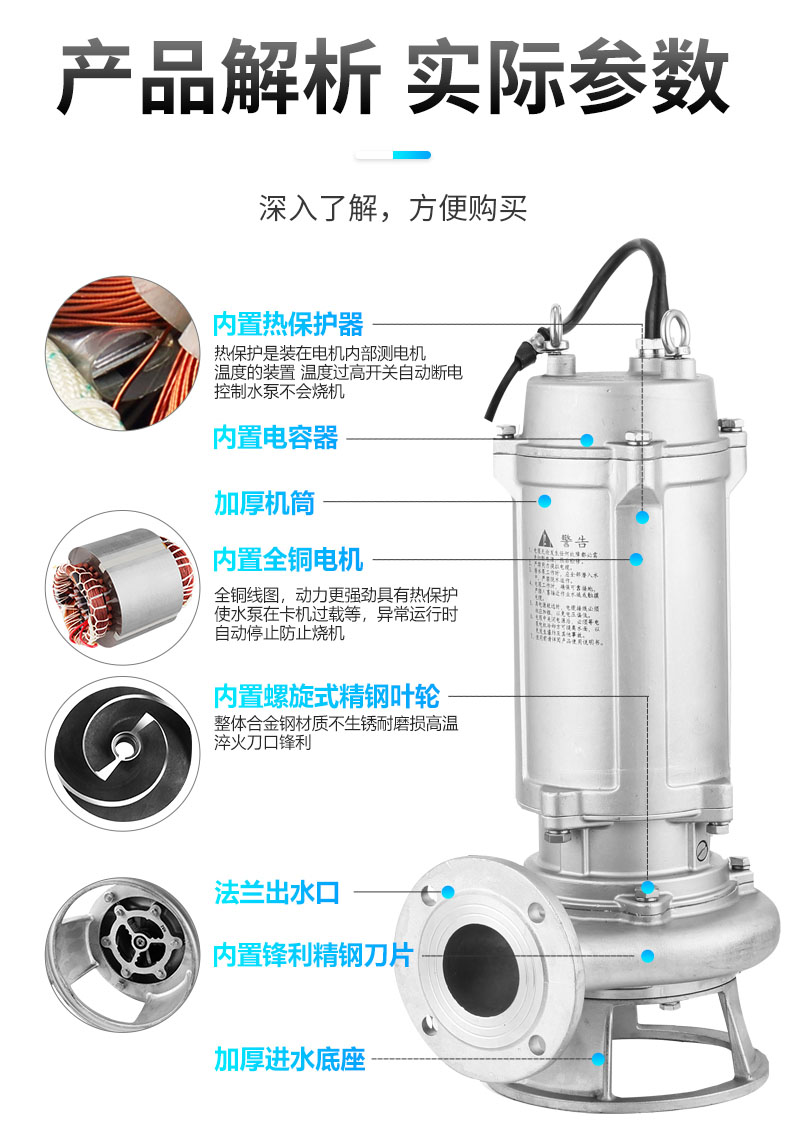 详情图片_13.jpg
