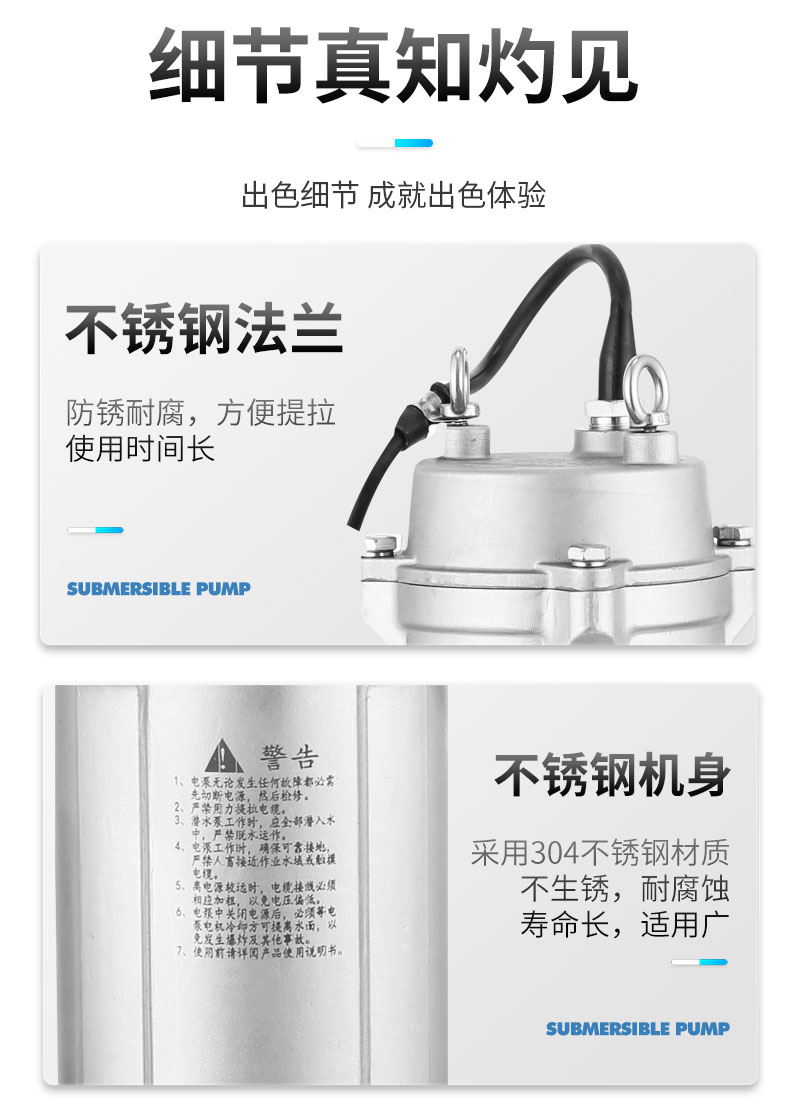 详情图片_14.jpg