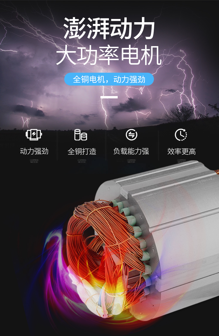 详情图片_07.jpg