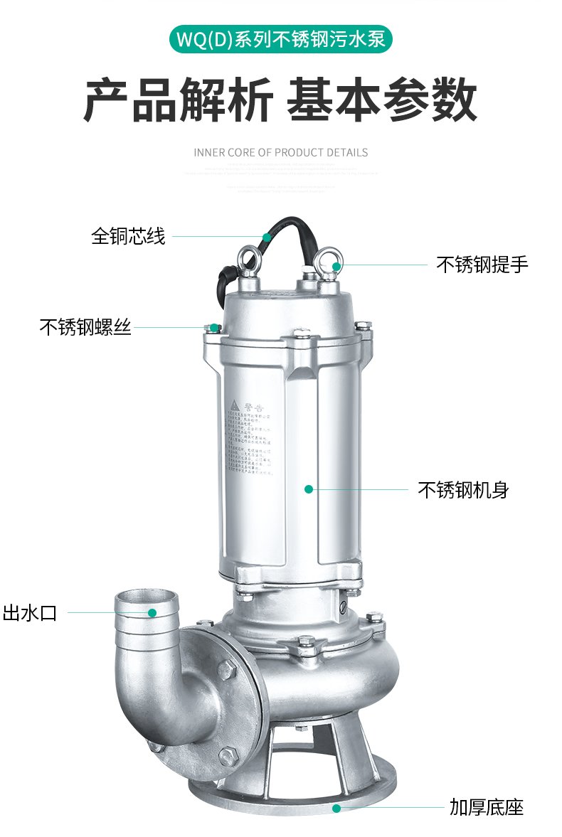 详情图片_6.jpg
