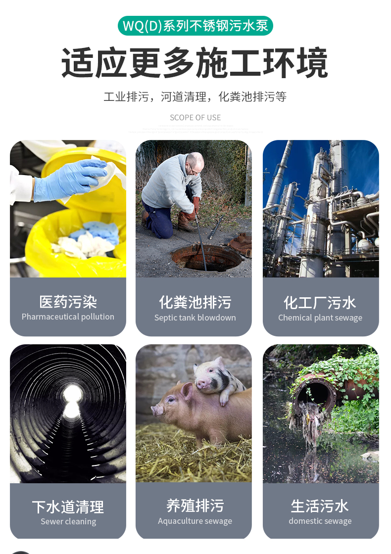 详情图片_3.jpg