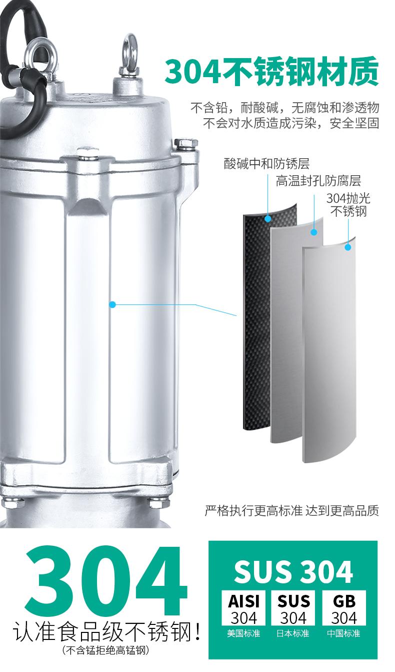 详情图片_4.jpg