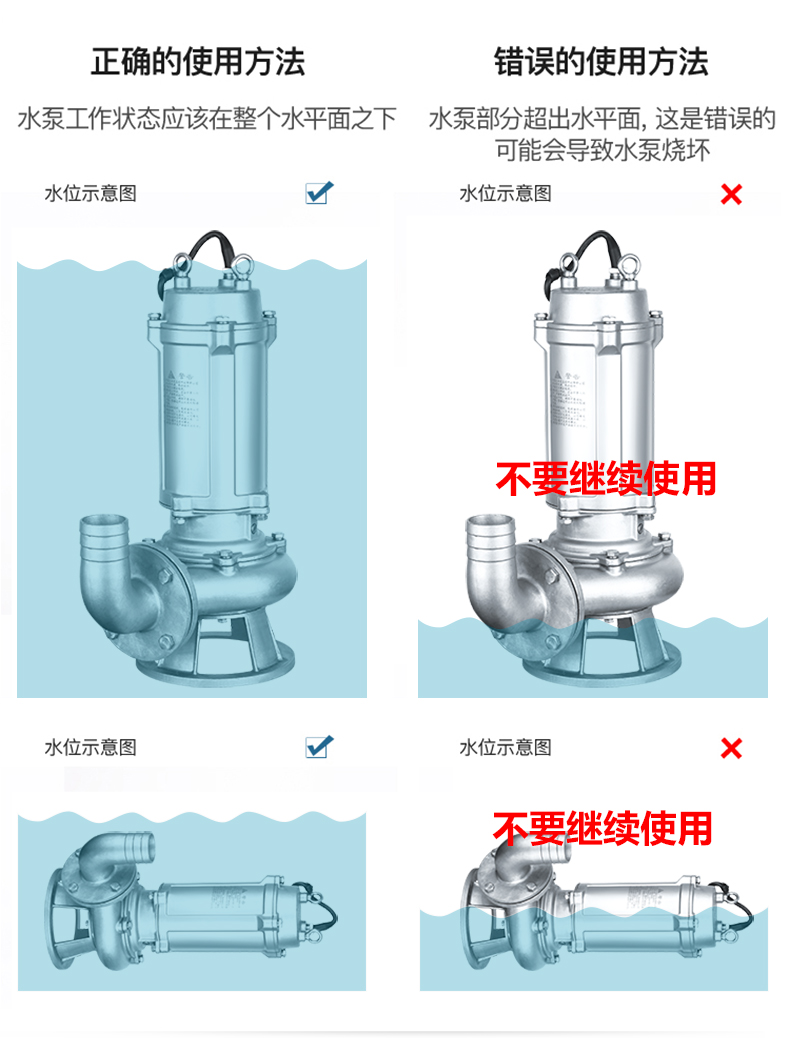 详情图片_8.jpg